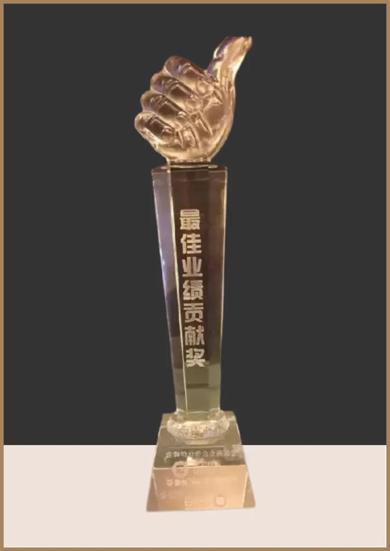 2015最佳業績貢獻獎