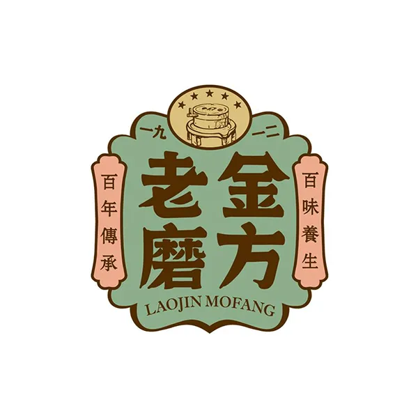 老金磨方
