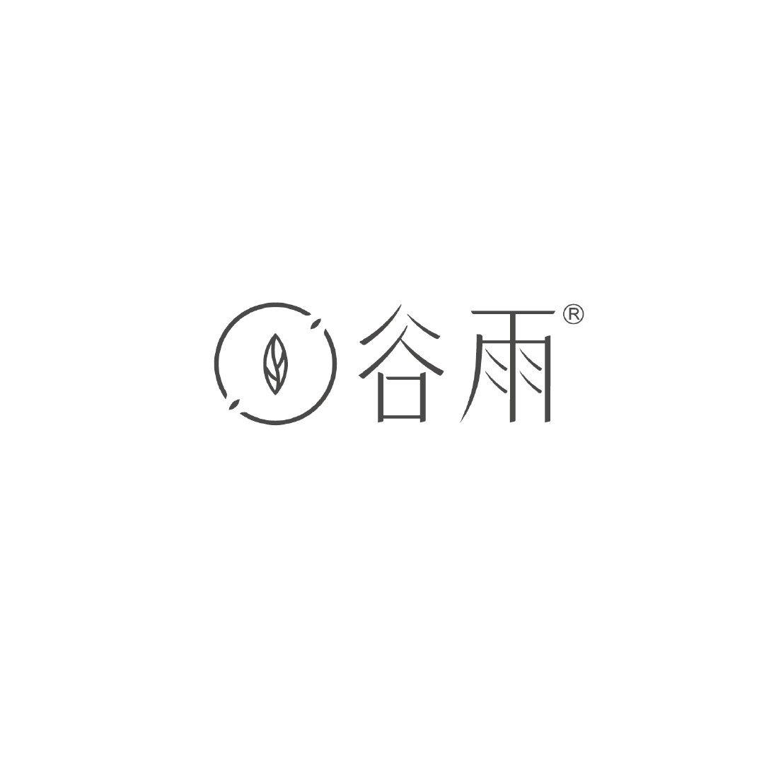 谷雨