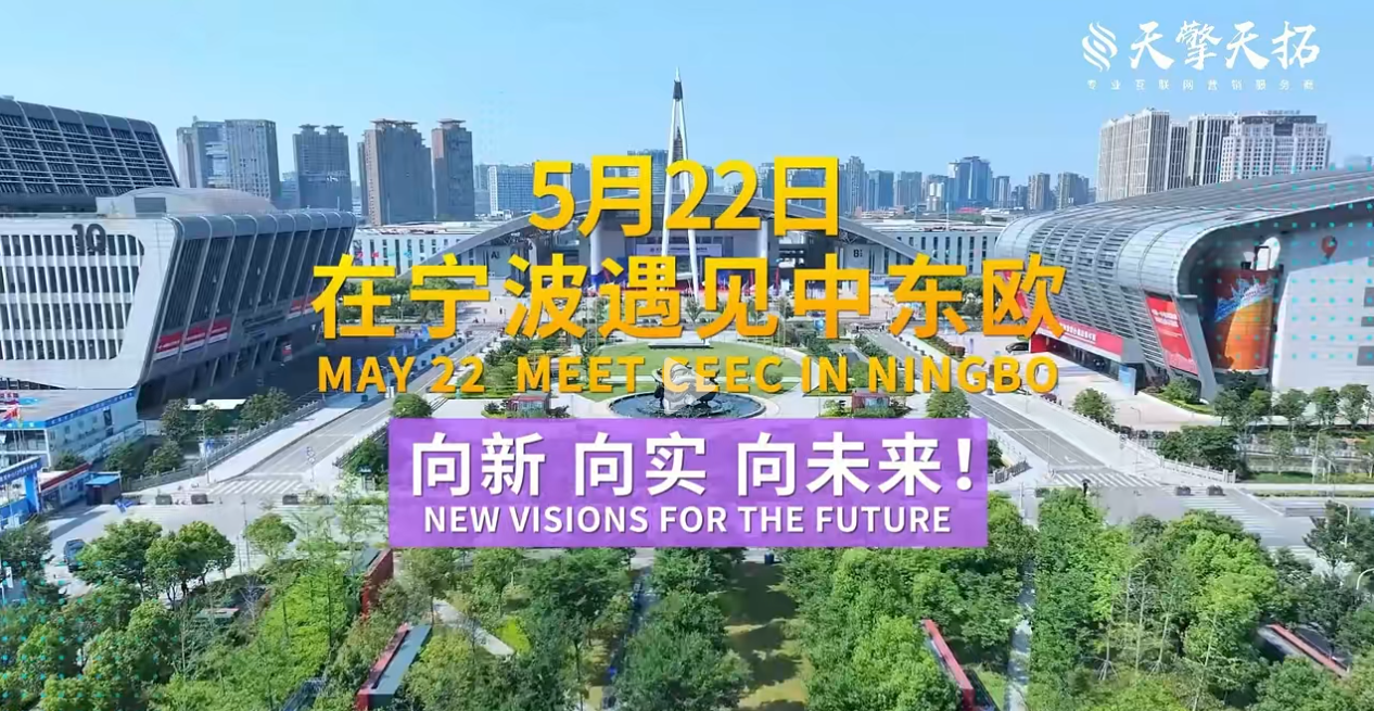 QQ20250613-141425.png