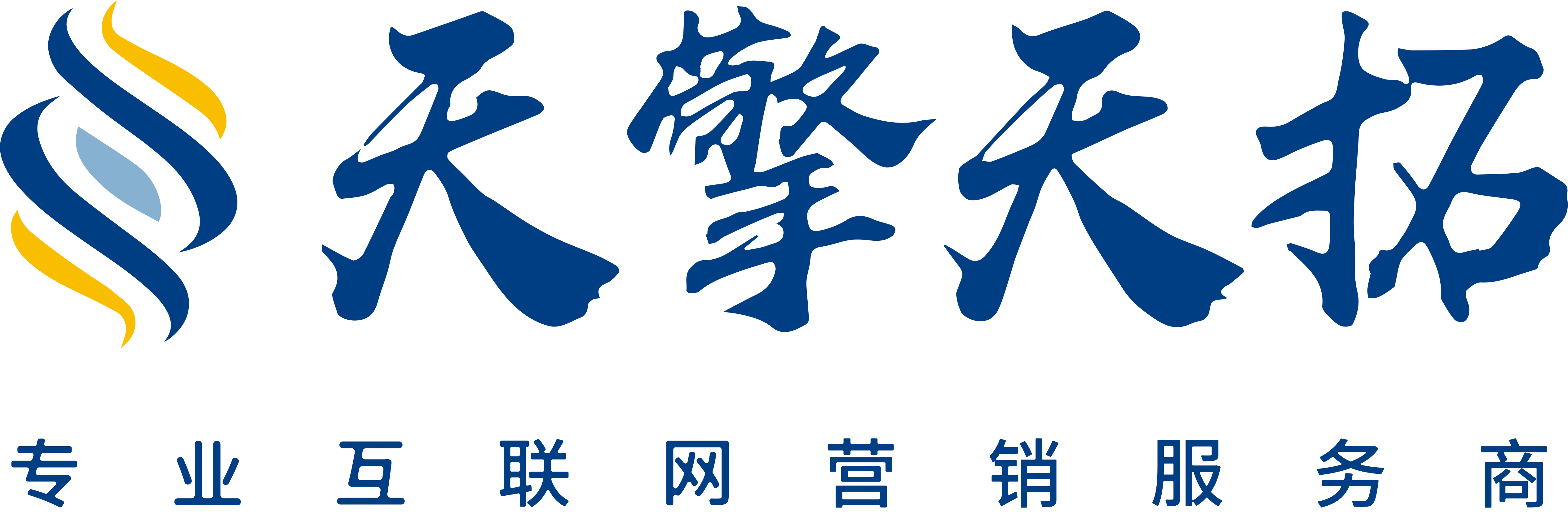 标题