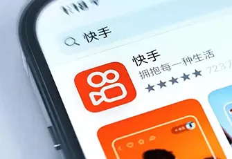 标题