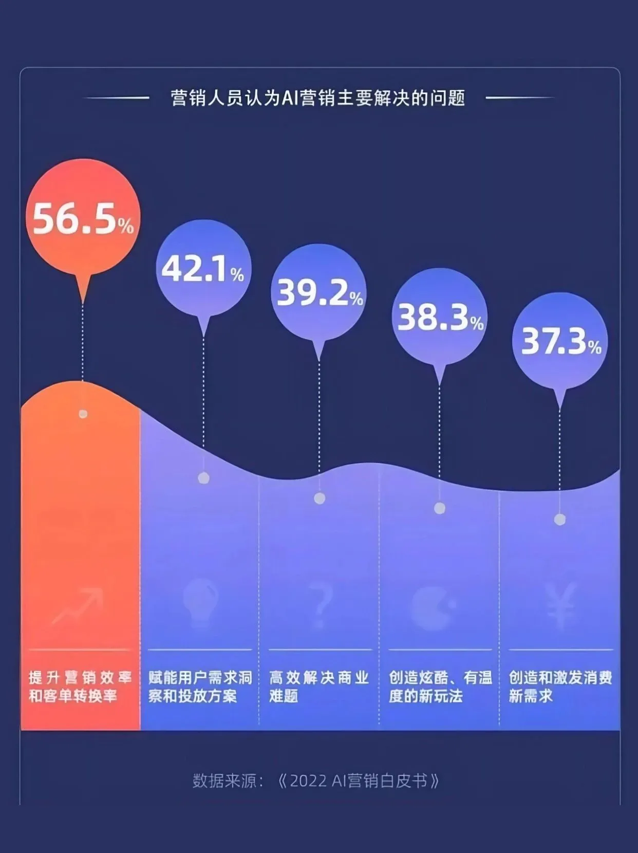 93c55e75-fa03-49ee-829f-a06af8e7a82a.jpg