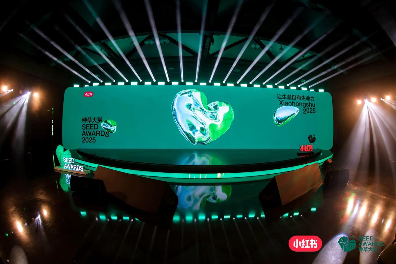 企业微信截图_17545629214870.png