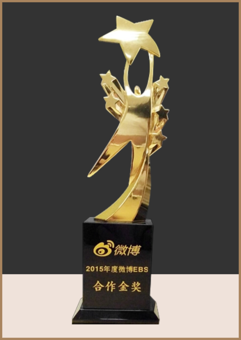 2015年微博