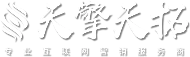 标题