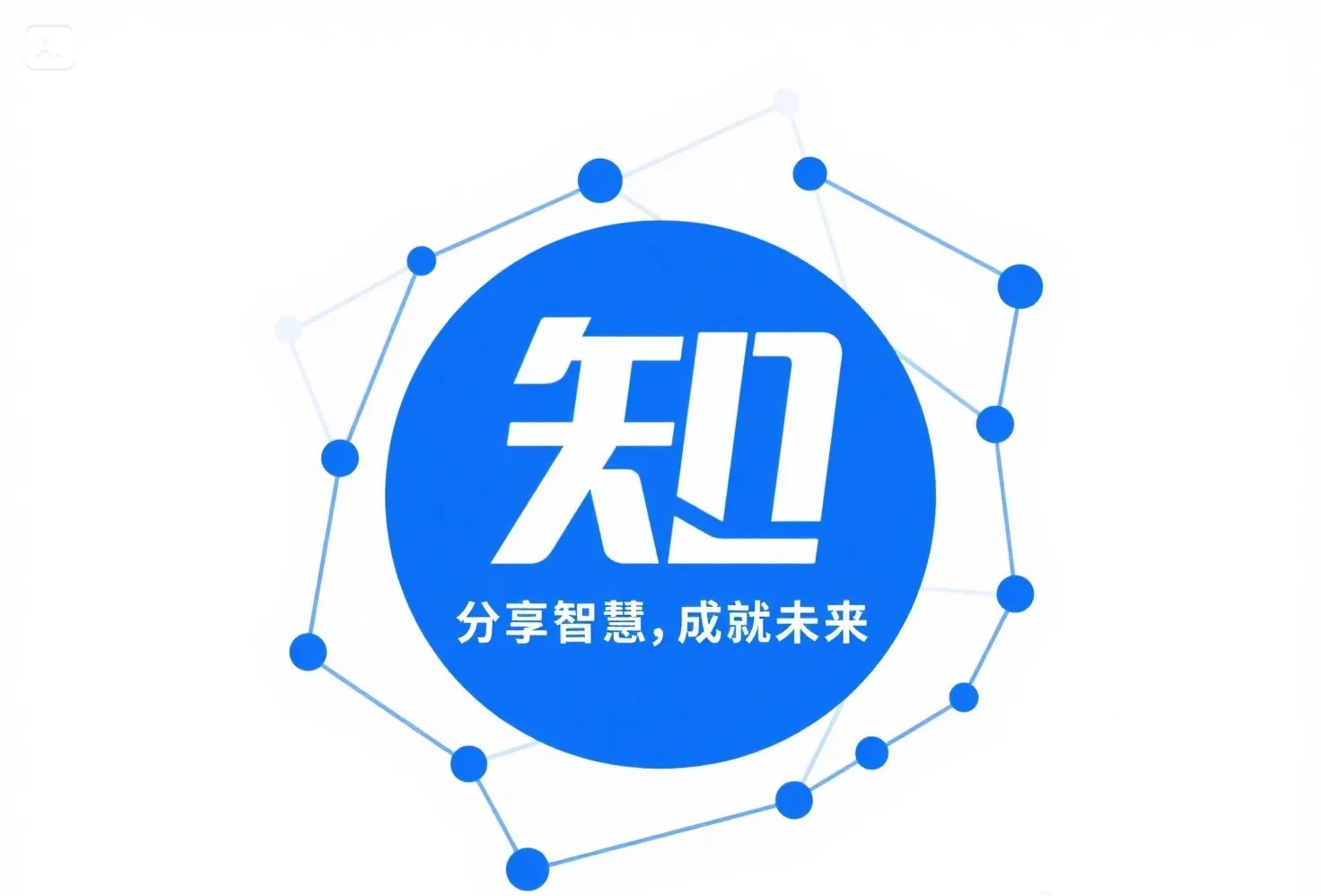 知乎2.jpeg