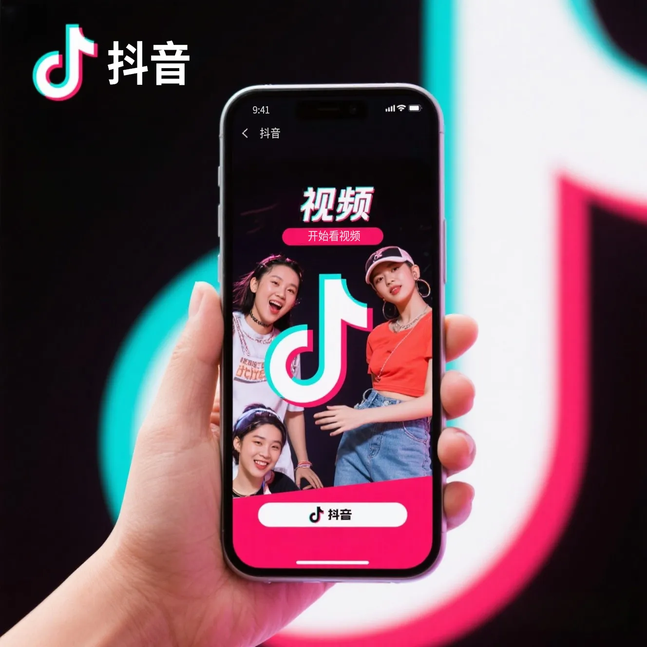 标题