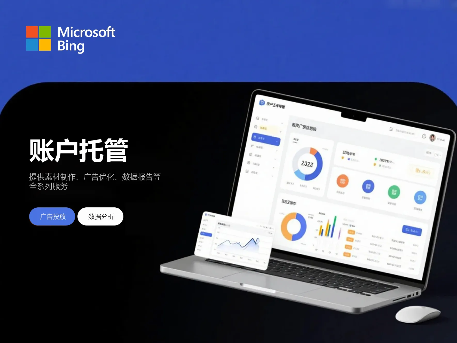 标题