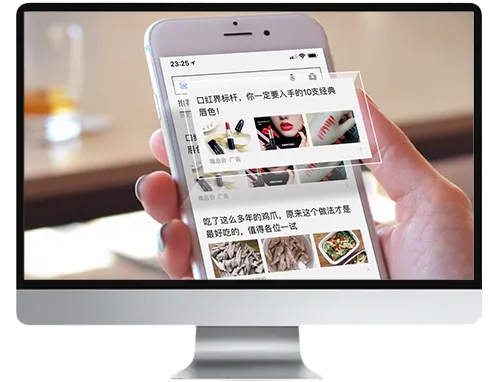 标题