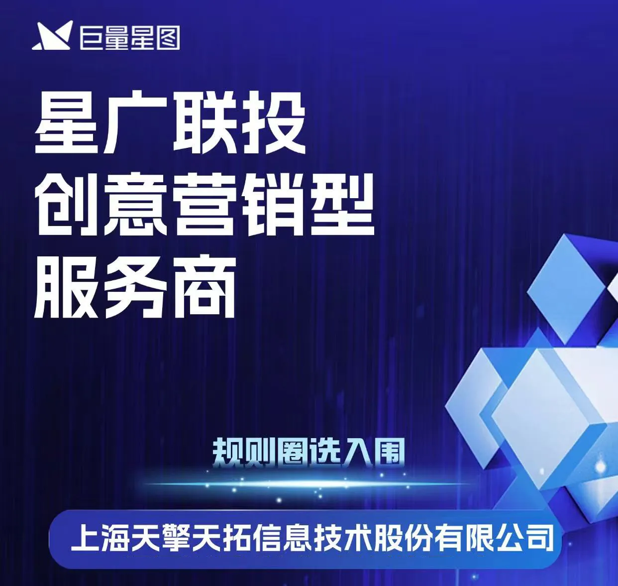 标题