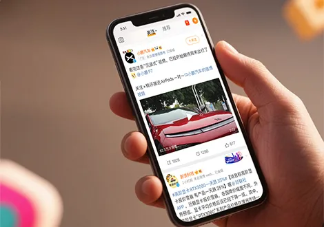 标题