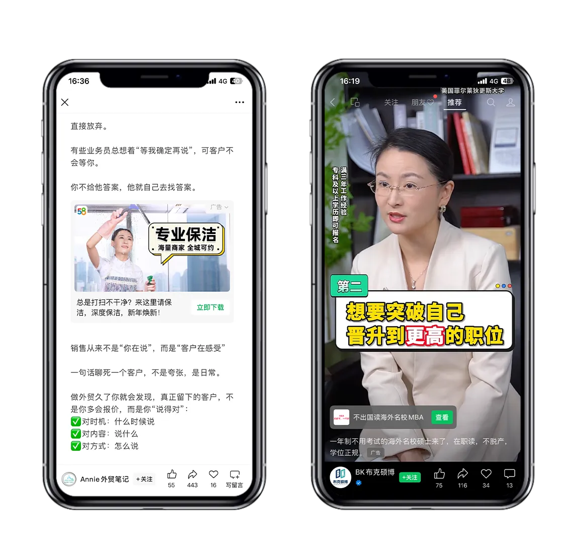 标题