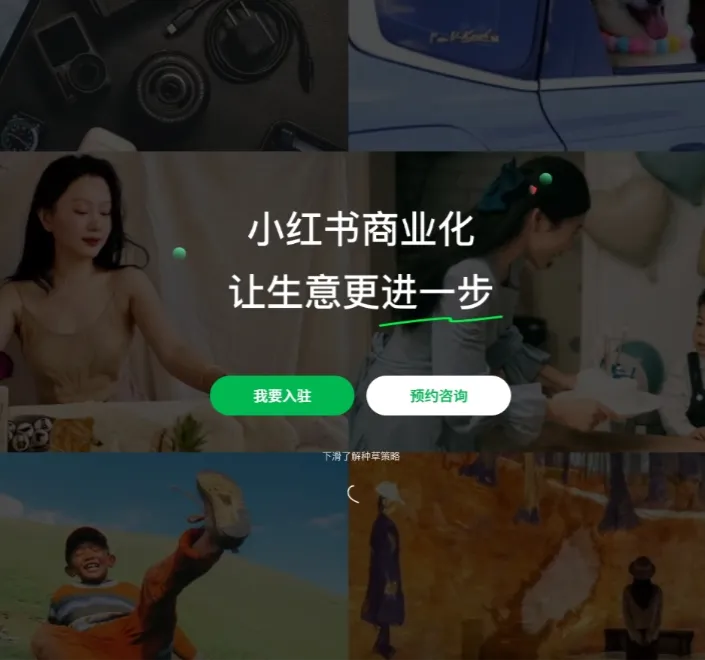 标题