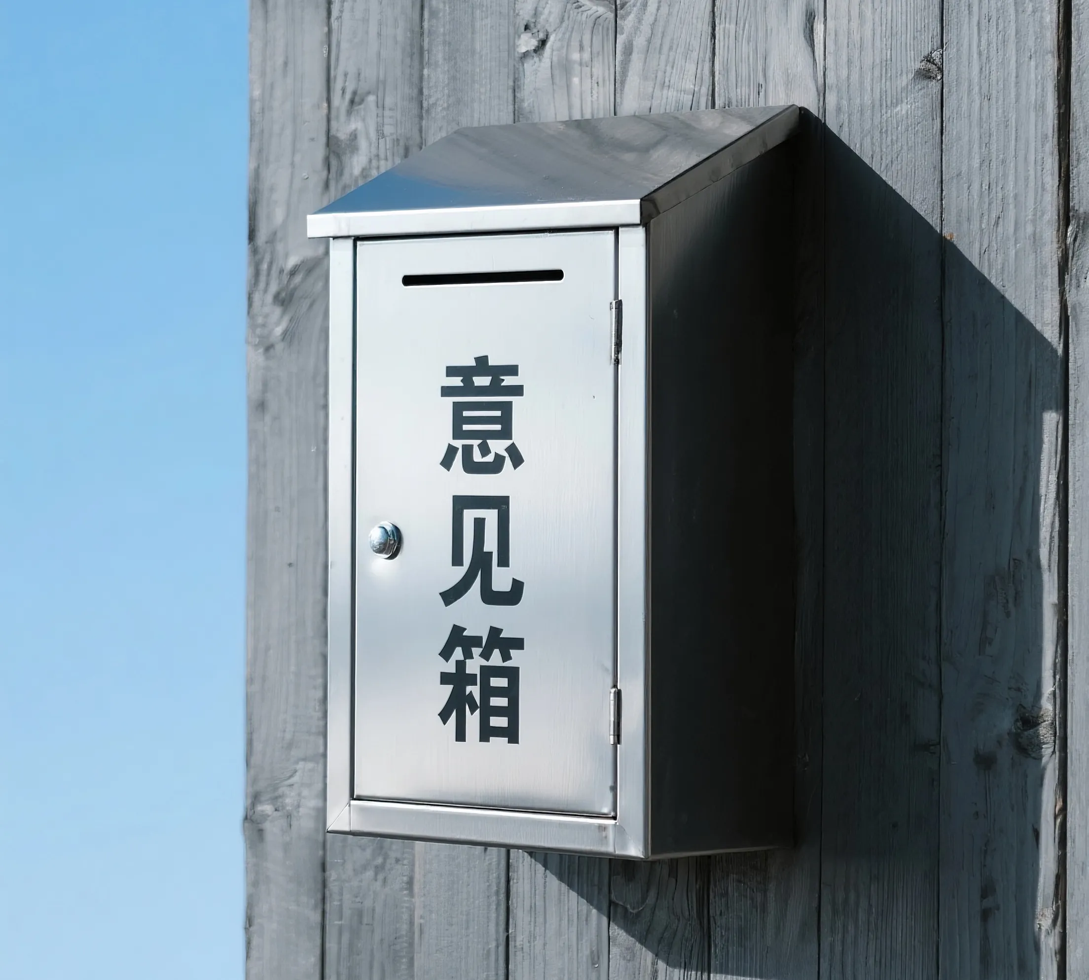 标题