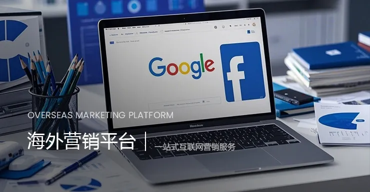 标题