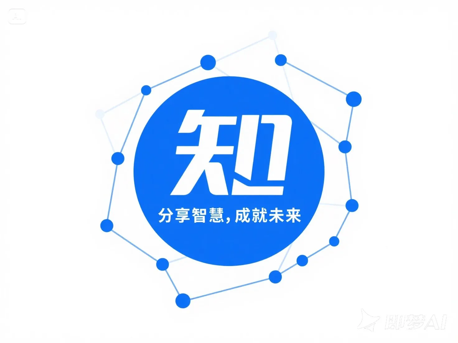 知乎2.jpeg