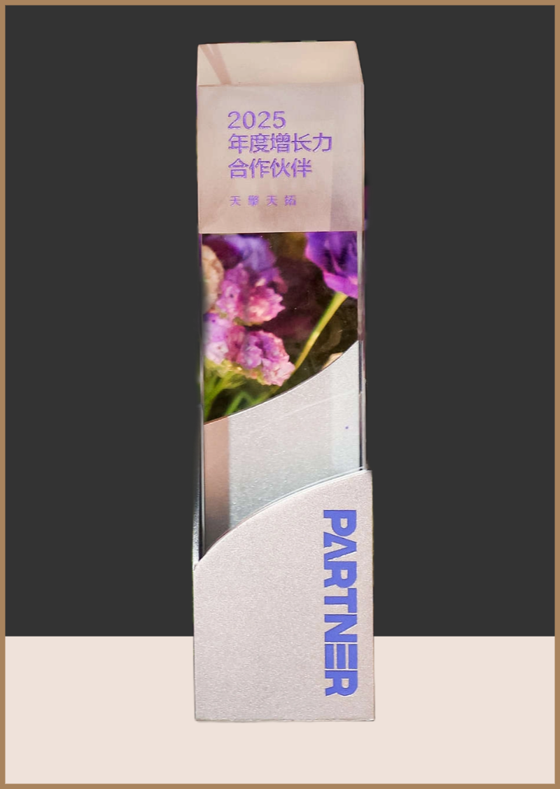 2025小红书