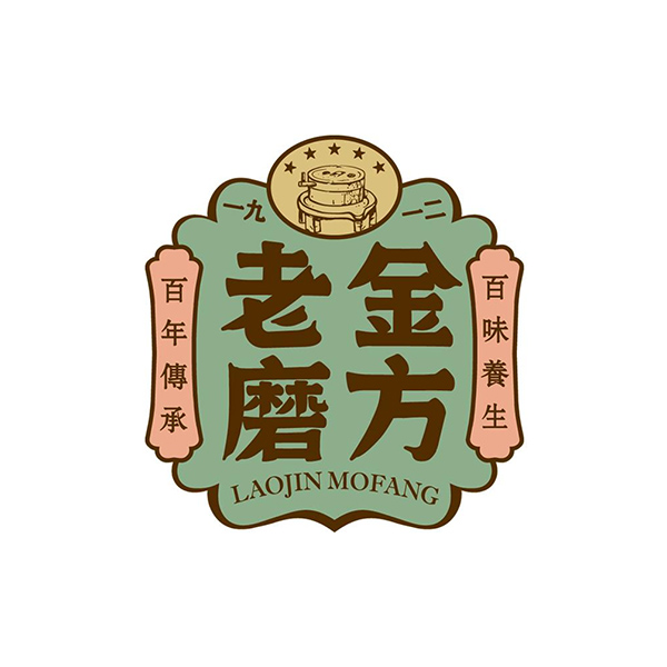 老金磨方