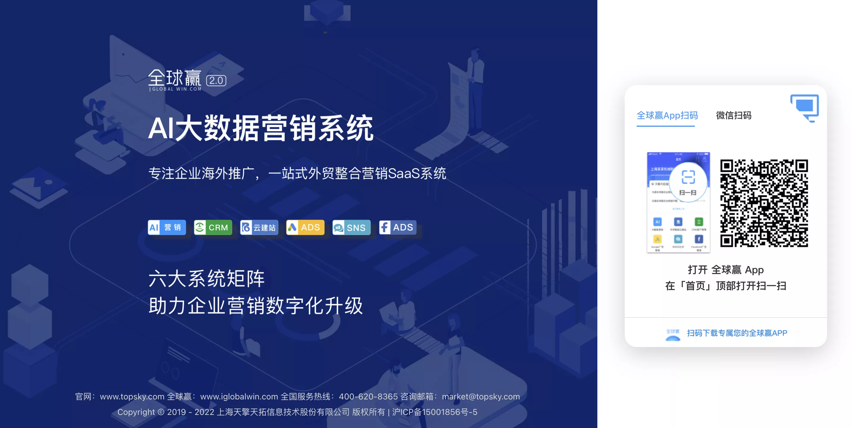 标题