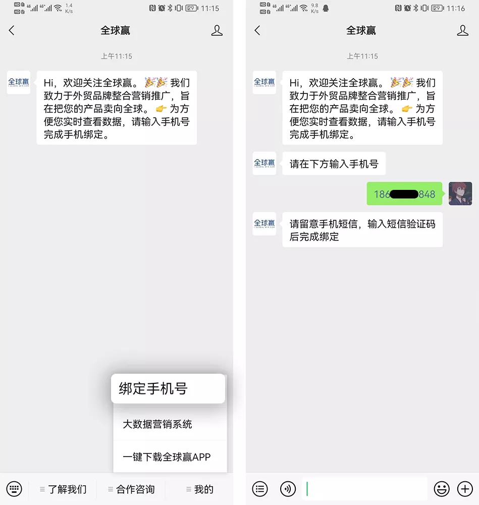 标题