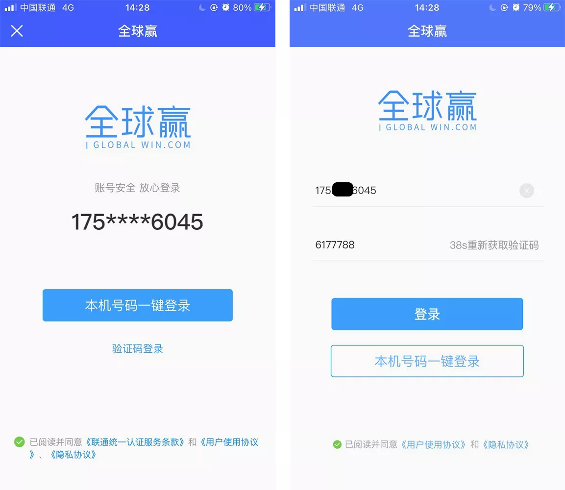 标题