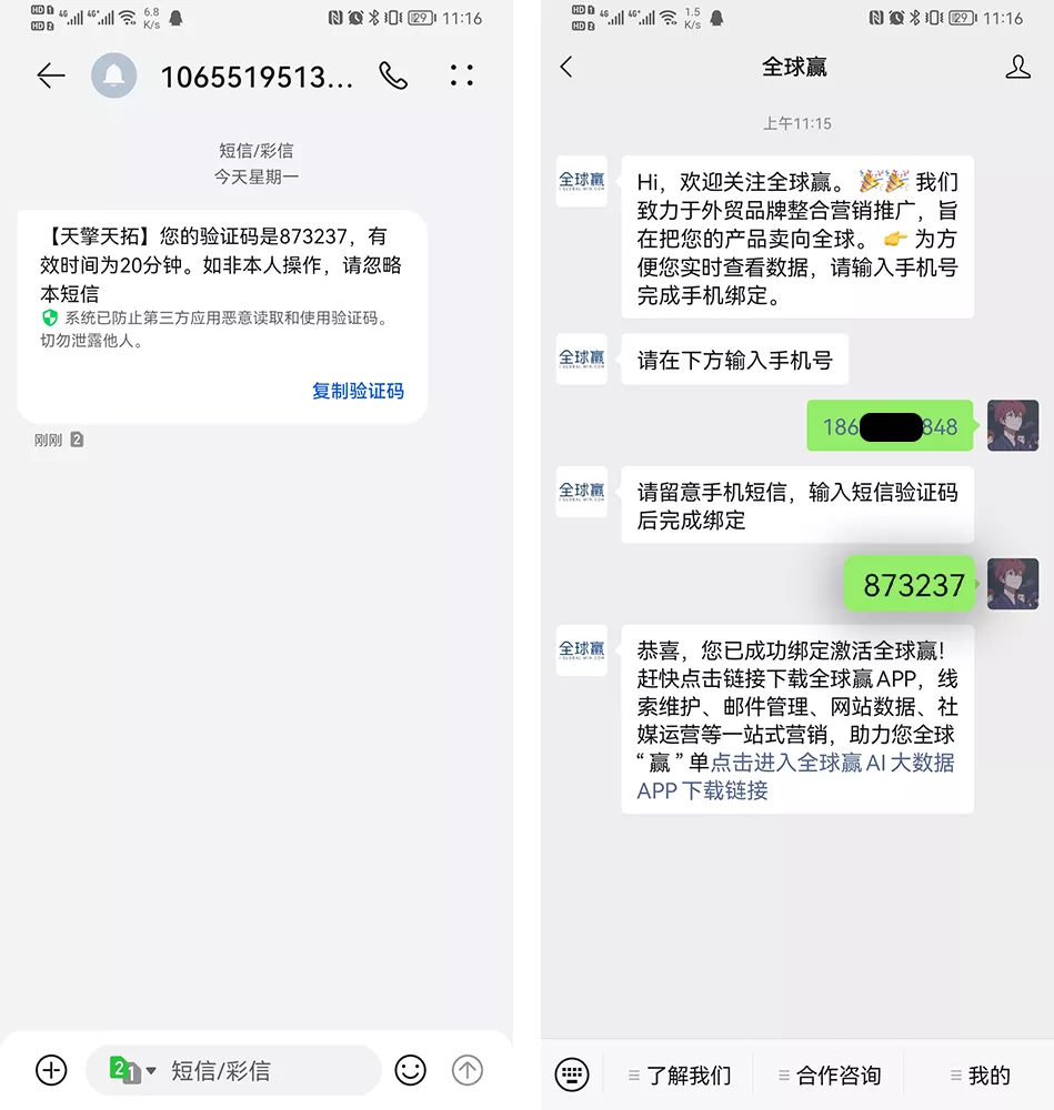 标题