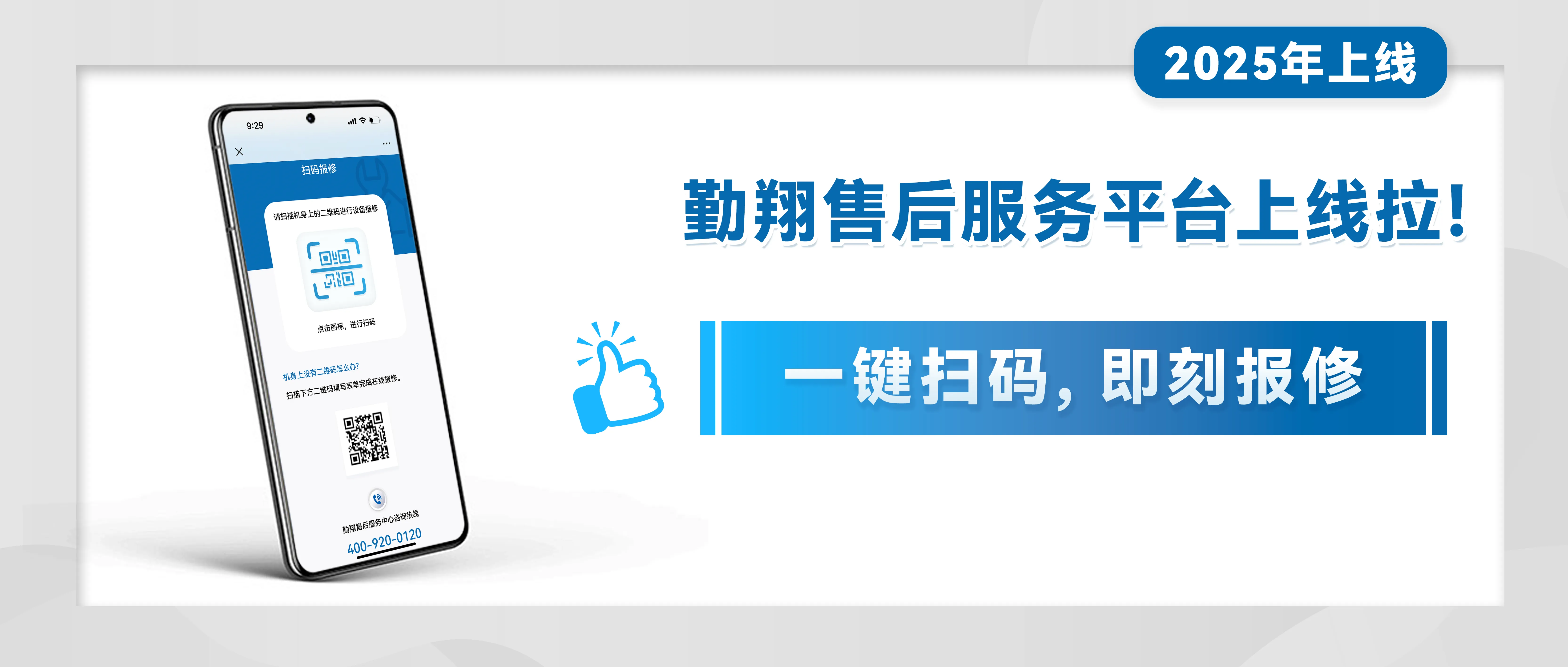 服务平台.png