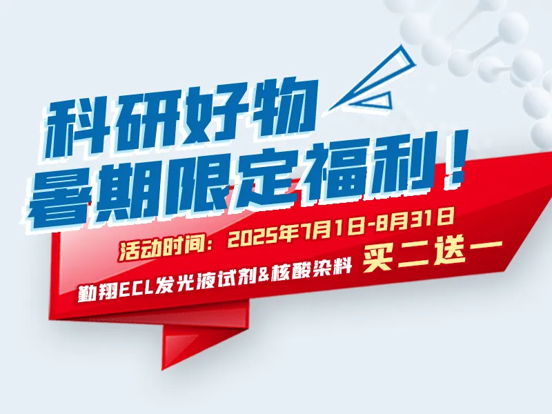 600(1)全球赢.jpg