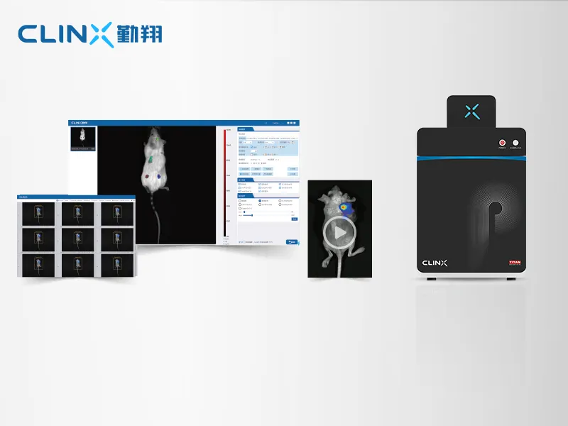 IVScopeEZ活体软件升级600（中文）官网.jpg