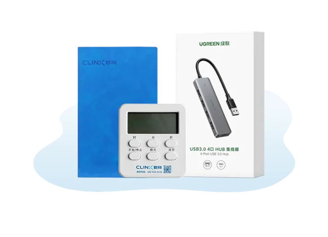 奖品3期.png