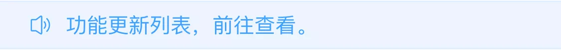 标题
