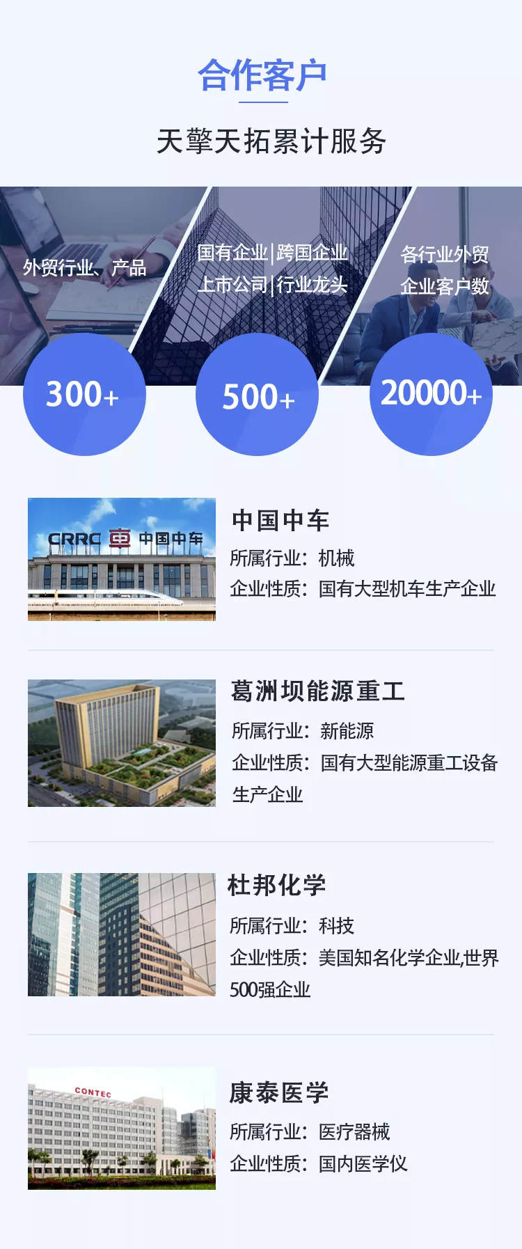 标题