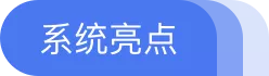 标题