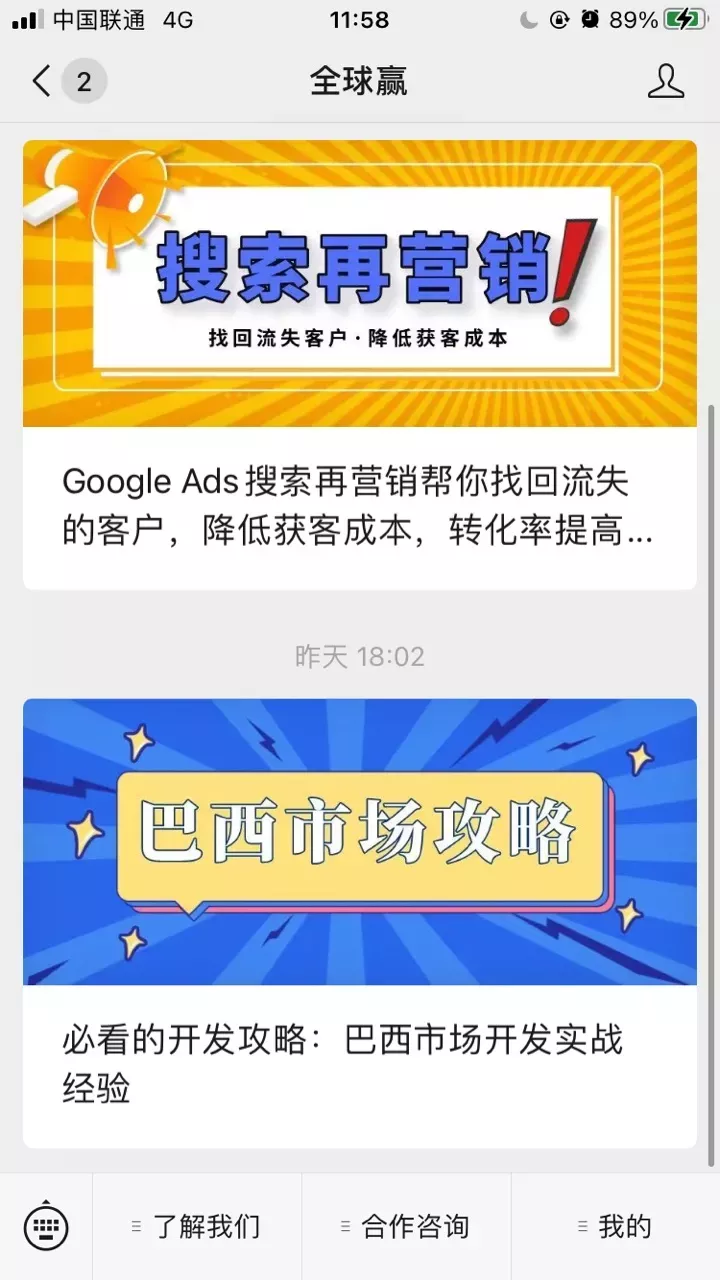 标题