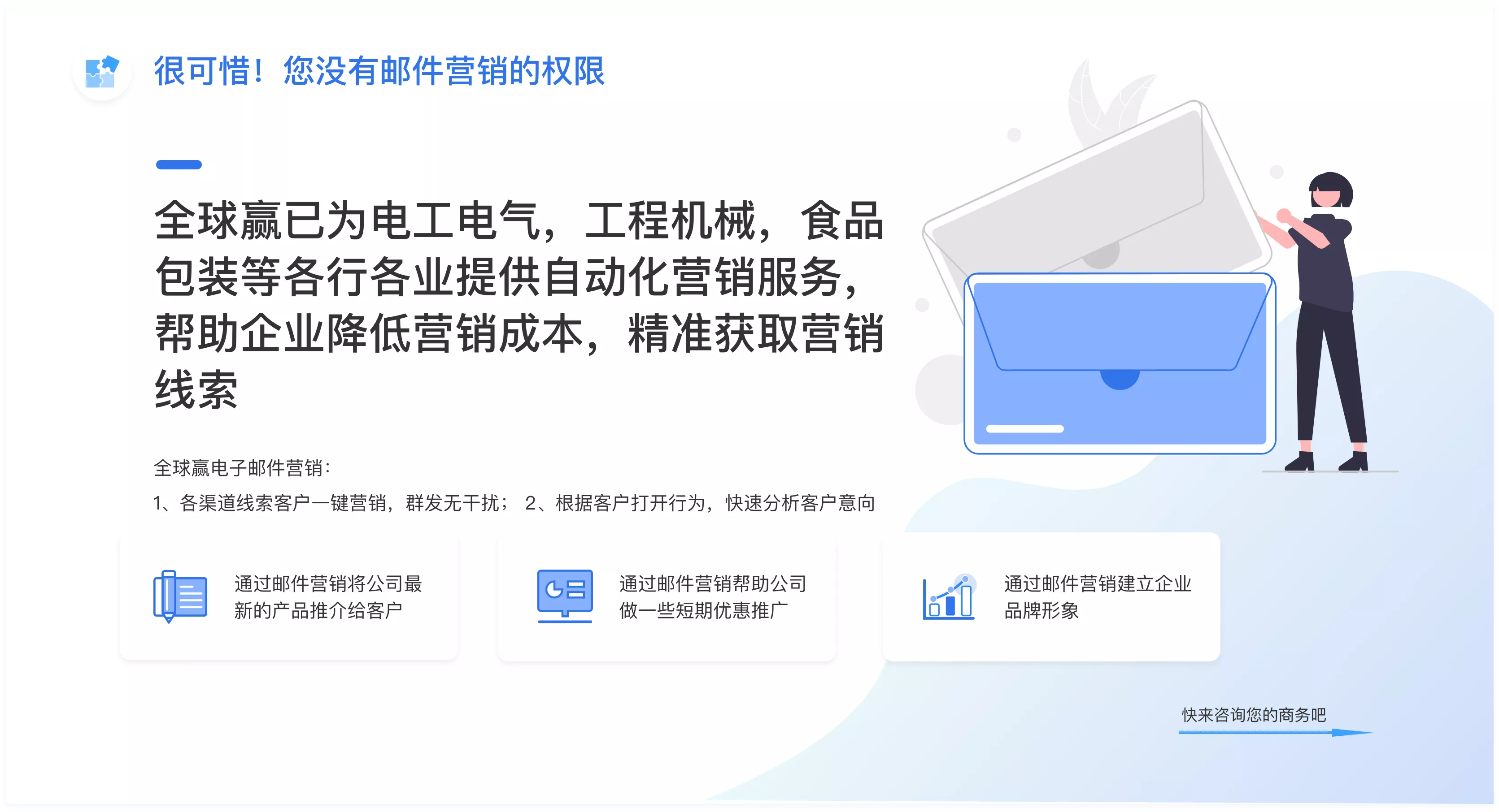 标题