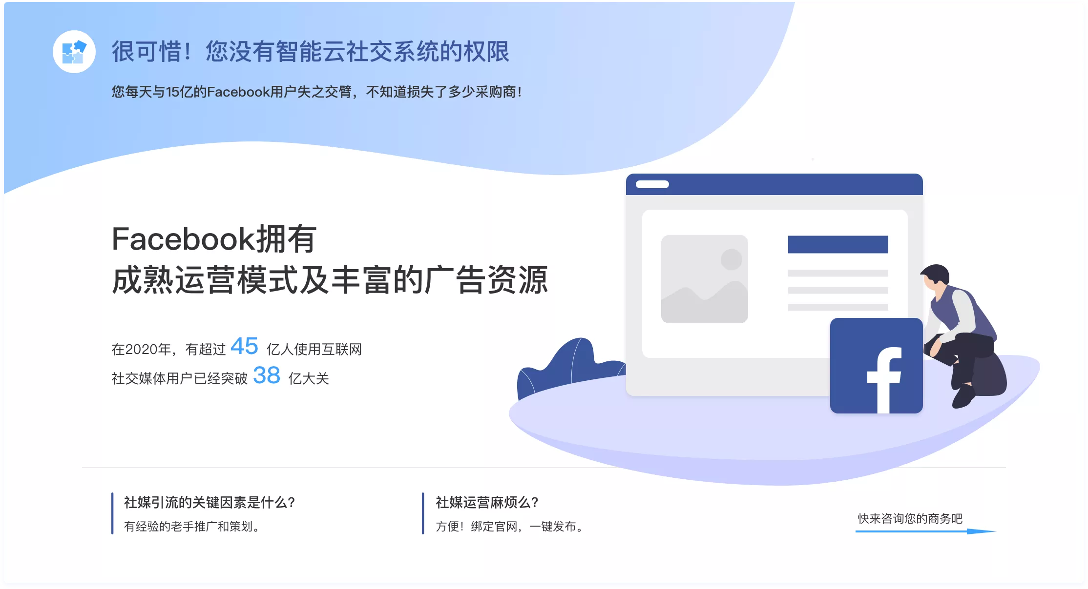 标题