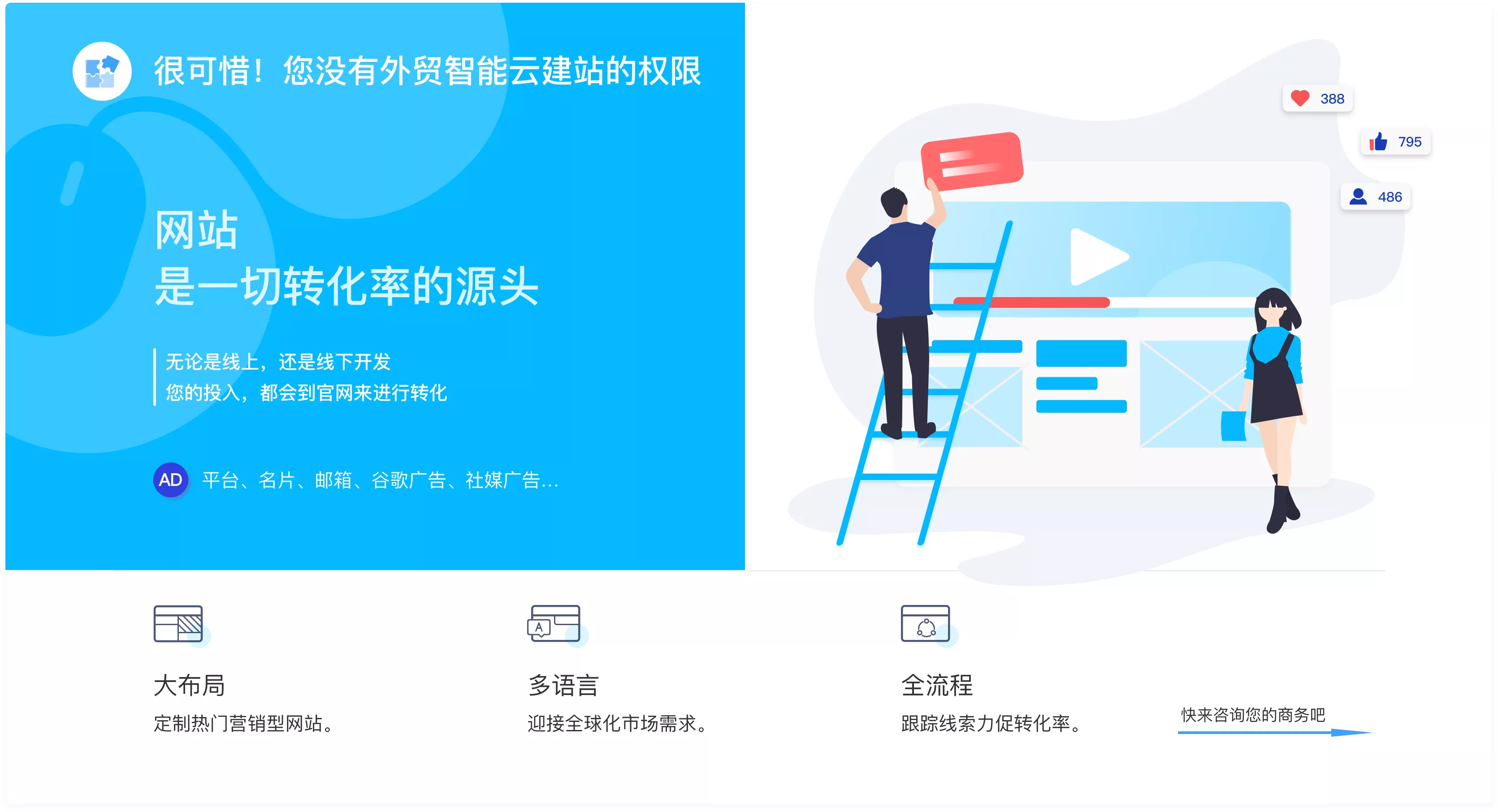 标题