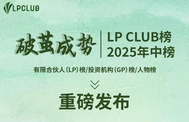 微信图片_20250704142726.png
