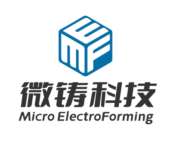 微铸科技logo2.png
