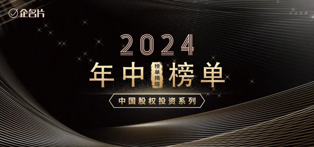 微信图片_20240814144847.png