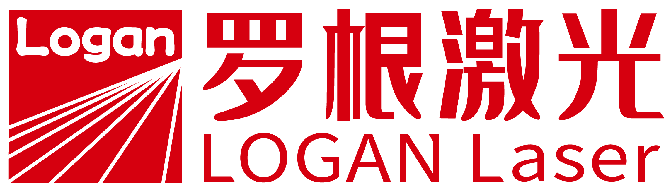 2-21 罗根激光logo.png