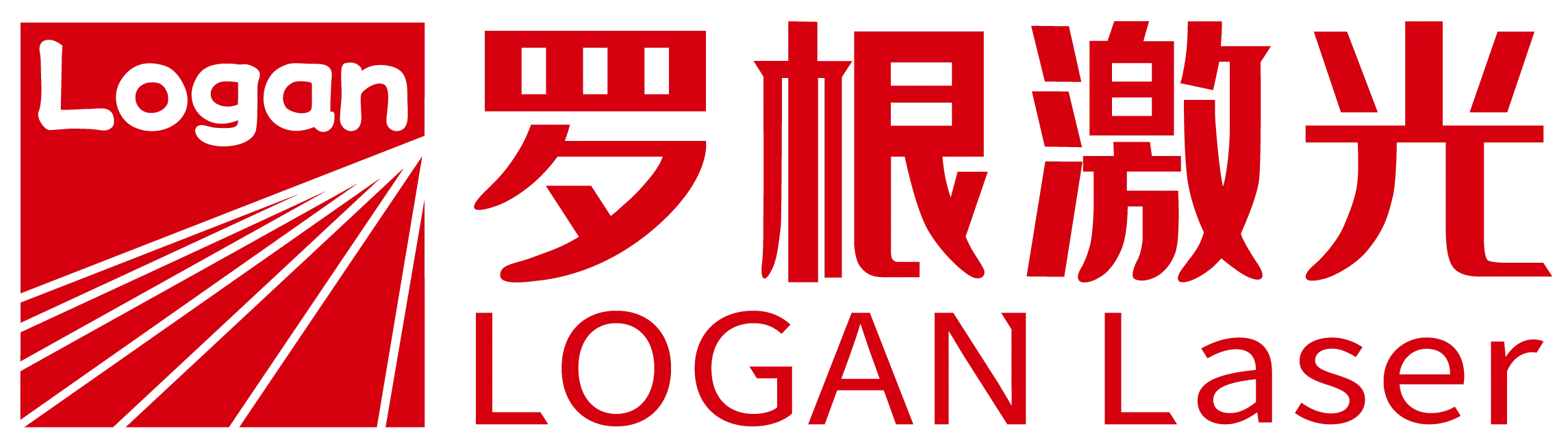 2-21 罗根激光logo.png