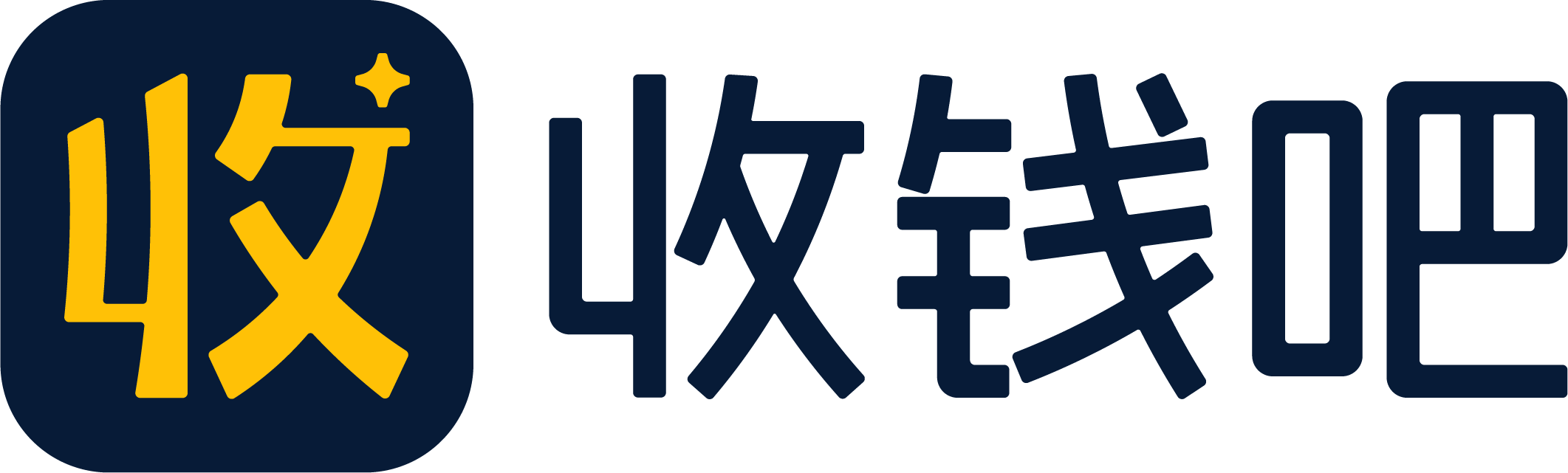12 收钱吧logo.png