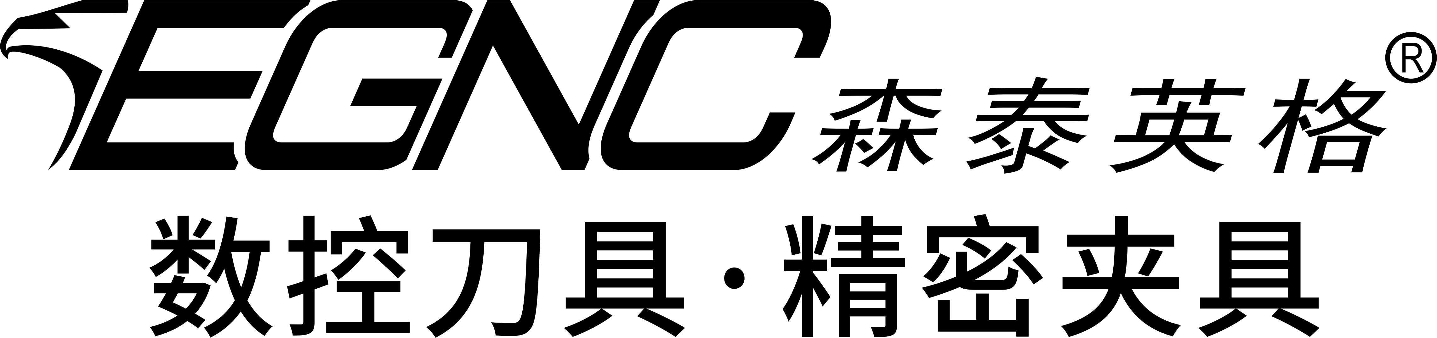 2-15 森泰英格logo.png