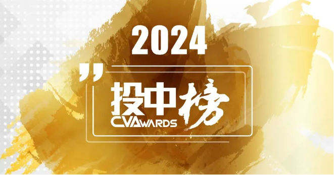 微信图片_20241231170836.png