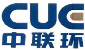 2 中联环logo.png