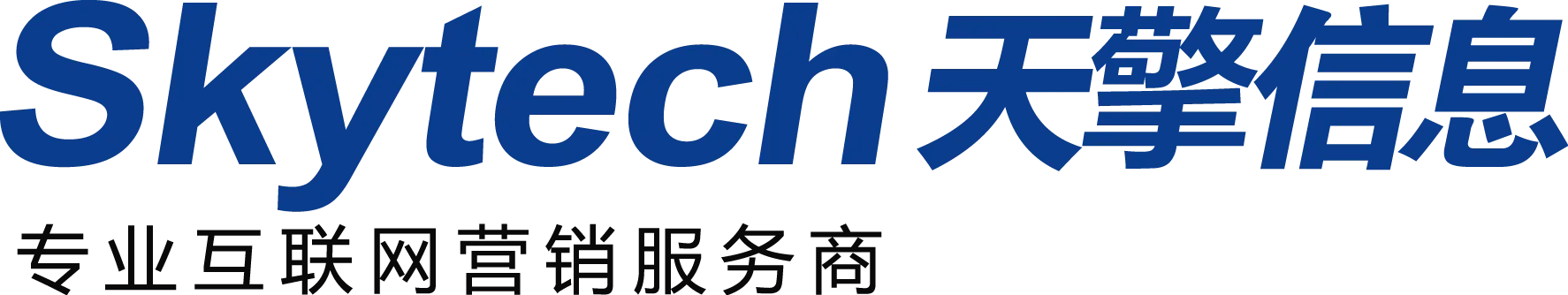 21 天擎信息logo.png