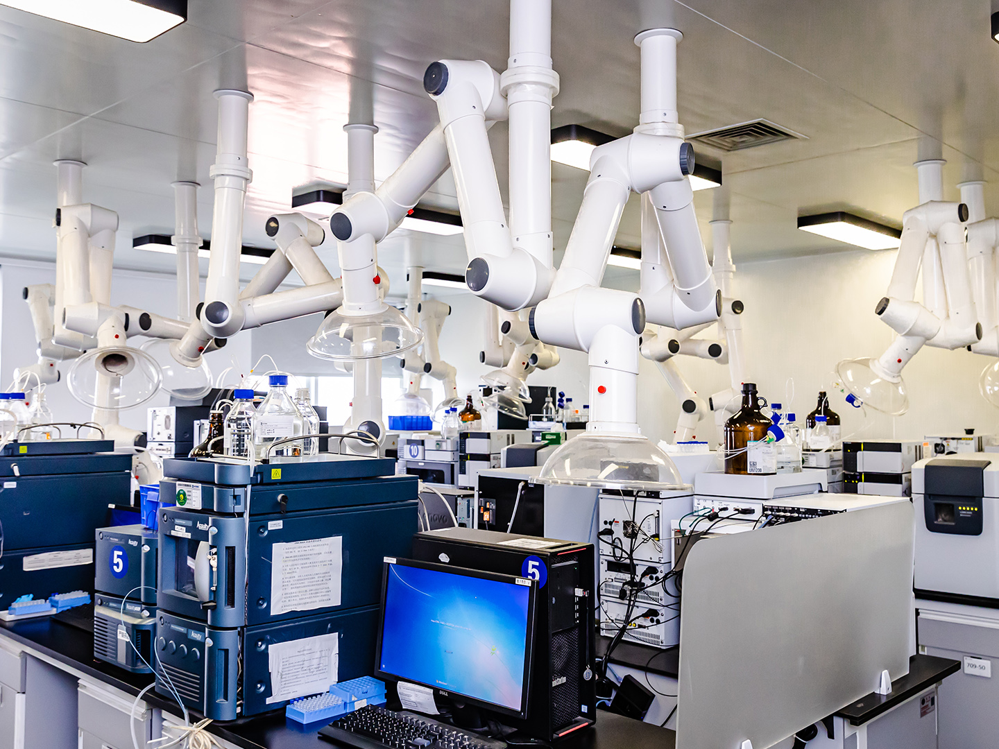 LCMS&HPLC
