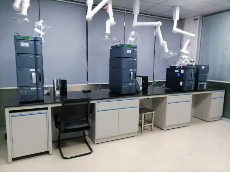 UPLC/UPLC-MS 